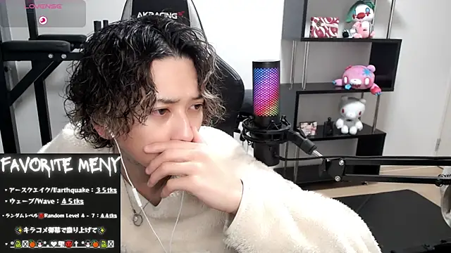 Shizukuu online show from March 4, 8:27 pm