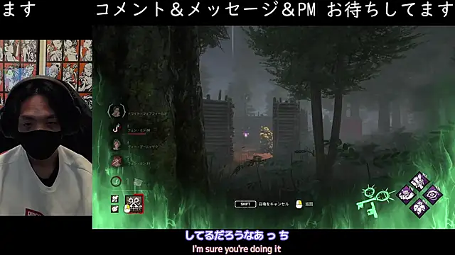 cho aniki online show from November 27, 3:21 am