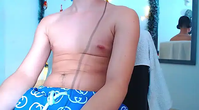 ADAM HOT online show from December 16, 3:19 am