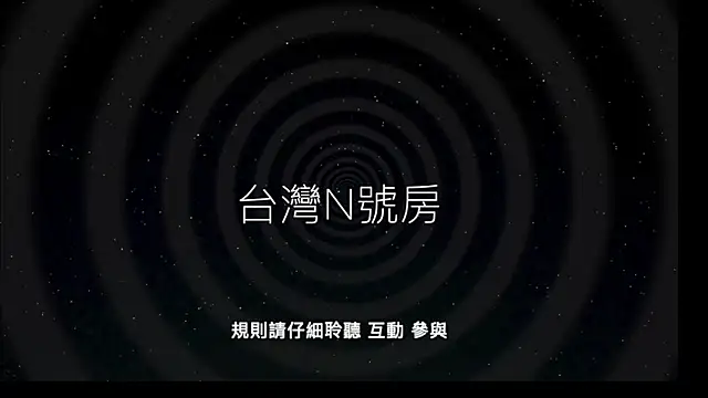 TheDarkPrix online show from November 20, 6:29 pm