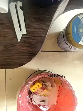 huzi518 online show from February 20, 3:56 am