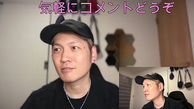 kensnb online show from January 17, 7:38 pm