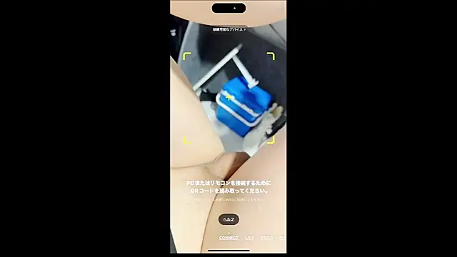 Snapshot of Im_IVE_LOVE chatting on January 2, 4:13 pm Im IVE LOVE online show from January 2, 4:13 pm