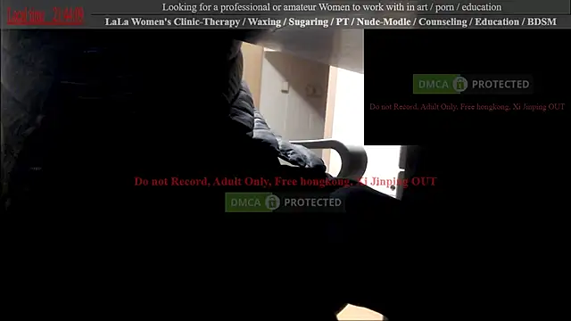 swlalagun online show from February 27, 12:45 pm