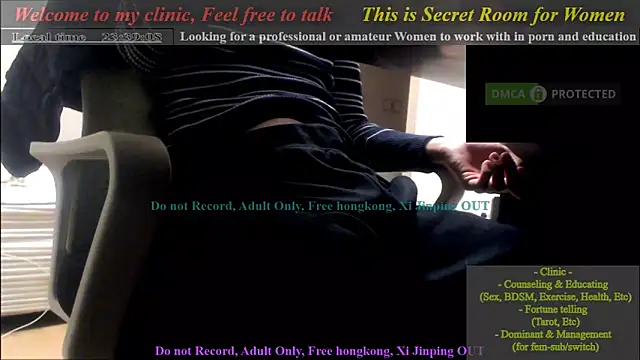 swlalagun online show from December 9, 2:40 pm