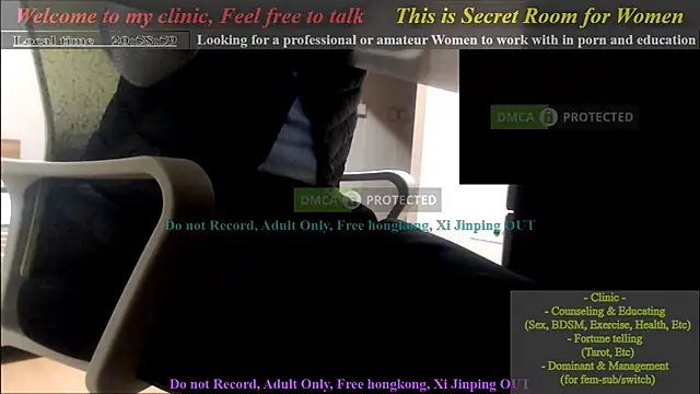 swlalagun online show from January 28, 12:00 pm