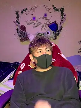 KEI 96 online show from December 19, 3:20 pm