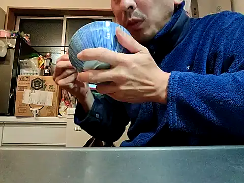 53kkkkkk online show from November 26, 2:53 pm