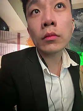 ex199212 online show from March 20, 1:26 pm