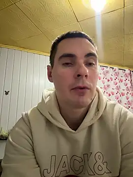 Rowing199456 online show from January 5, 5:49 pm