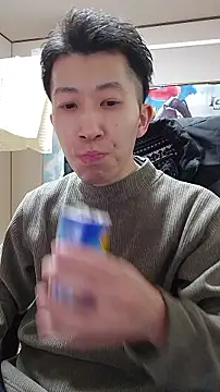 Aenbukkake kai2 online show from March 15, 12:35 pm