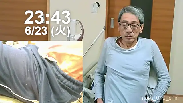 mama010-chan online show from June 23, 2:43 pm