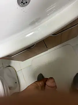 dinom online show from January 7, 3:54 pm