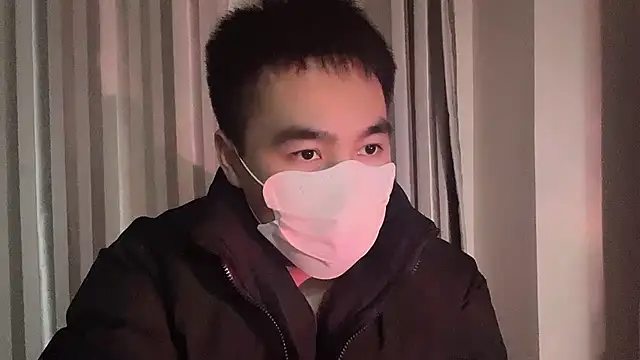 Snapshot of ____________________88 chatting on January 11, 1:01 pm                     88 online show from January 11, 1:01 pm