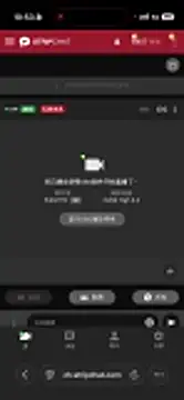 sansanlulu7 online show from March 24, 3:22 am