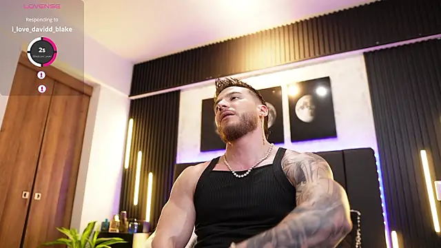 David blake  online show from February 1, 3:05 am