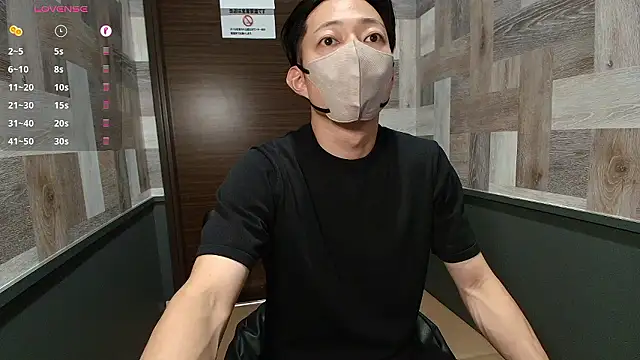 i am Hiro online show from July 24, 4:09 am