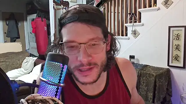 MasterDaddyCool online show from October 6, 4:28 am