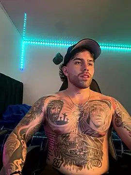 Ades Lowe online show from January 17, 7:44 am