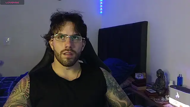 Ades Lowe online show from March 12, 6:10 am