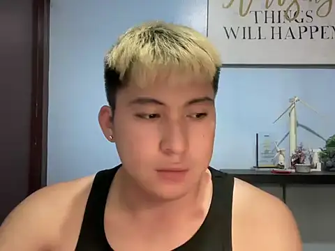 lovely jay online show from April 15, 9:20 am