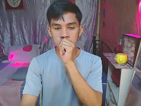 urhot chany online show from November 18, 4:22 pm