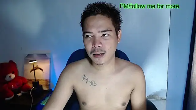 MANIACasianX online show from July 17, 11:55 pm