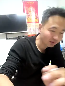 huanhuanaaaaa online show from February 12, 3:40 pm