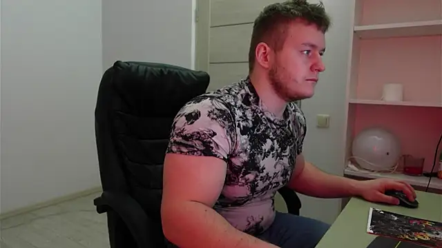 Richard Dullas online show from December 16, 2:24 pm