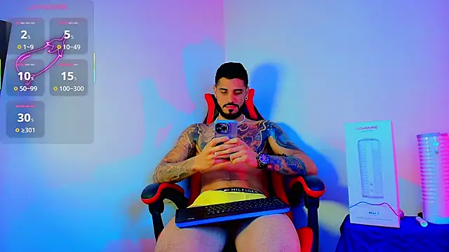 amodeus bael  online show from October 21, 6:05 am