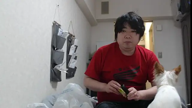 raterate555 online show from July 16, 4:14 pm