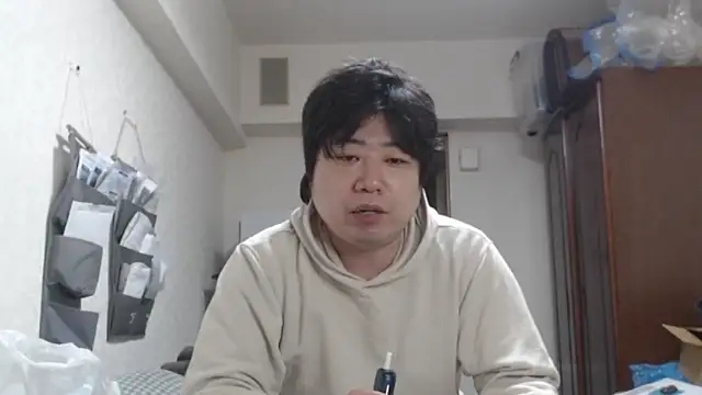 raterate555 online show from March 20, 11:58 am