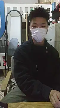 Sza 0515 online show from January 19, 9:22 am