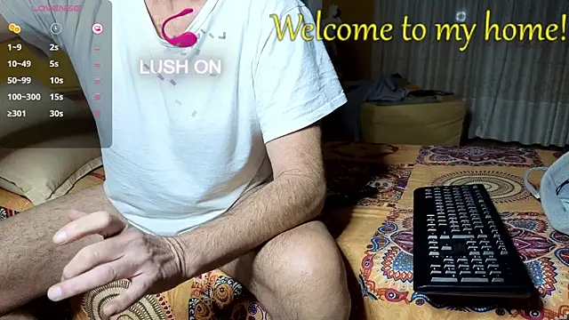 lattediyak online show from December 15, 1:57 am