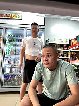 dajiba4718 online show from October 11, 9:13 am