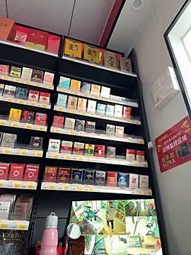 dajiba4718 online show from February 6, 6:54 am