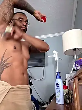 Justahungdad online show from October 5, 2:10 pm