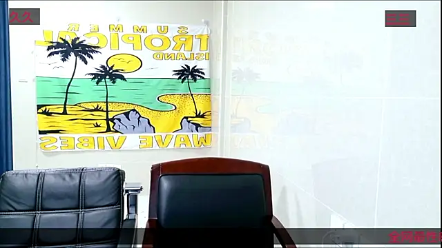 stripcha-798 online show from November 6, 12:08 pm