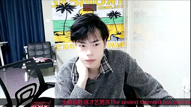 stripcha-798 online show from October 26, 1:24 pm