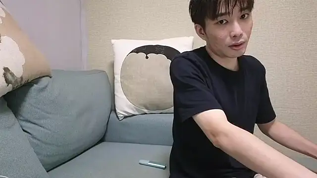 natesui online show from December 15, 7:00 pm