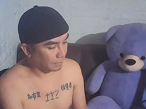 yourasiandesire69 online show from November 6, 9:12 am