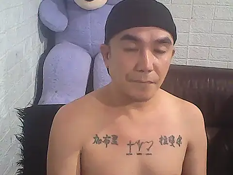 yourasiandesire69 online show from November 7, 6:44 pm