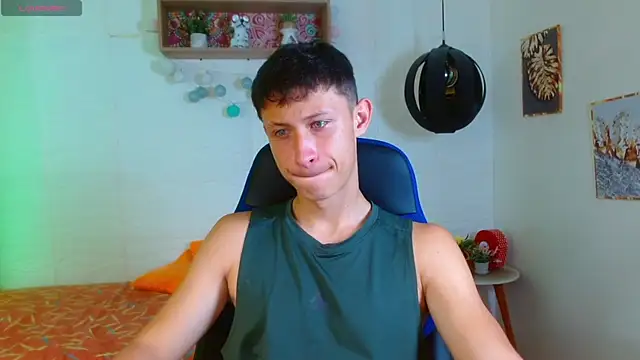 Garuo 18 online show from December 14, 4:25 pm