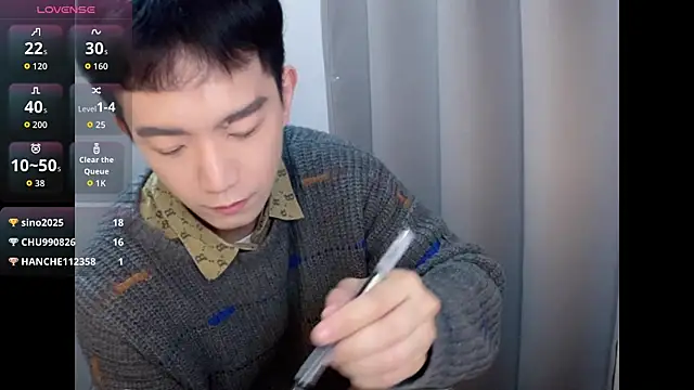 CouplingCry online show from December 20, 2:35 pm