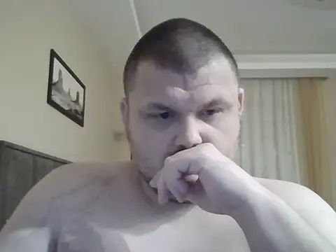 cyrex monster online show from November 18, 6:11 pm