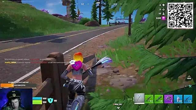 Ak Macros online show from February 27, 5:56 pm