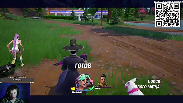 Ak Macros online show from February 16, 5:00 pm