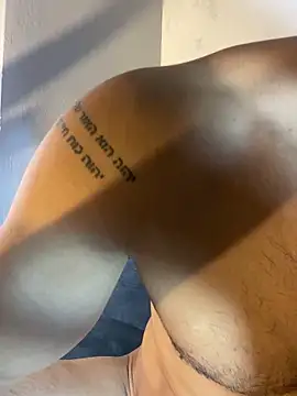 Maicol xxxx online show from January 17, 6:16 am