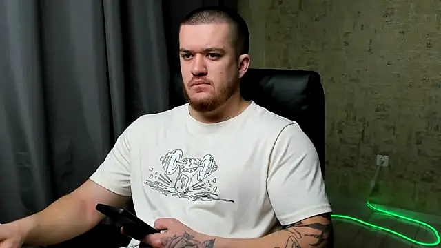 Well boy online show from February 12, 8:15 pm