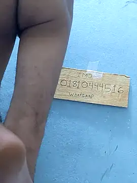 Bangladeshi big online show from March 14, 6:48 pm